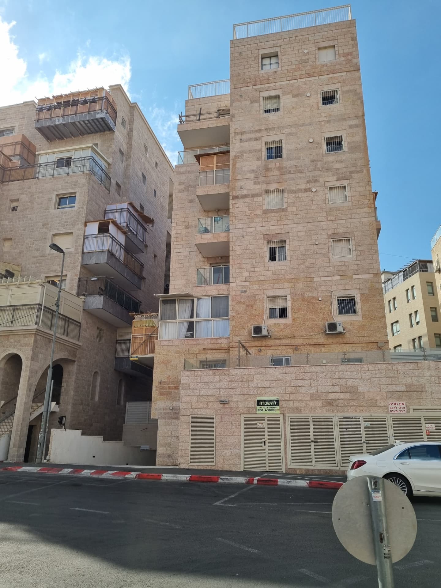 פרויקט רוממה, אהליאב 20 ירושלים — תמונה 3